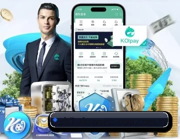 星空体彩app官方下载 APP