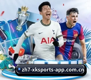 星空体彩app官方下载 APP